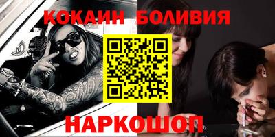 мет Аргун