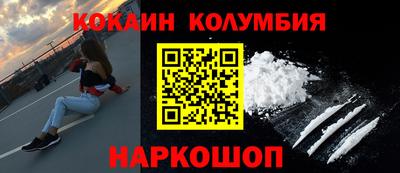 дмт Апшеронск