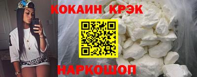 дмт Апшеронск
