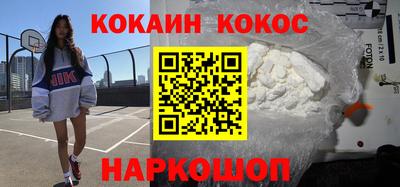 дмт Апшеронск