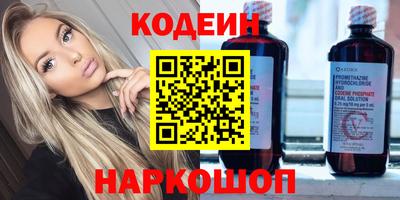 амф Балаково