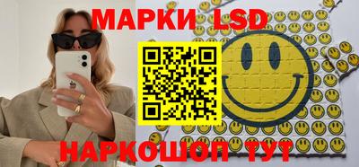 мет Аргун