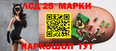 мет Аргун
