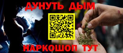 мет Аргун