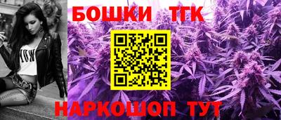 spice Апрелевка