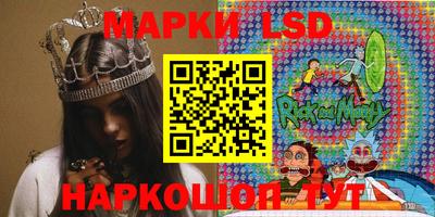 дмт Апшеронск