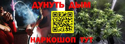 мет Аргун