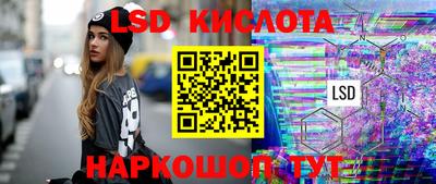дмт Апшеронск