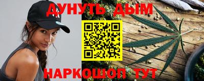 дмт Апшеронск