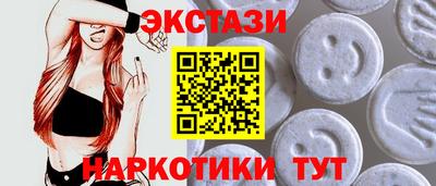 мет Аргун