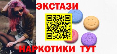 мет Аргун