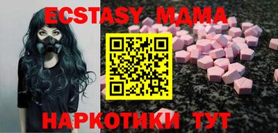 spice Апрелевка