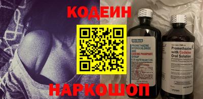 мет Аргун