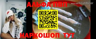 мет Аргун