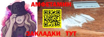 дмт Апшеронск