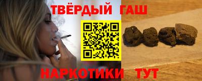 дмт Апшеронск