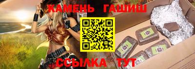 дмт Апшеронск