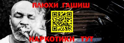 spice Апрелевка