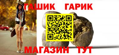 spice Апрелевка