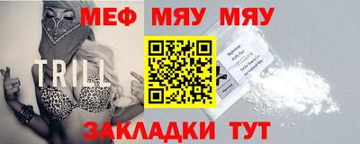 spice Апрелевка